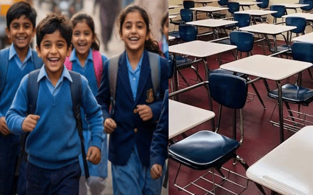 پنجاب کے سکولوں میں سکیورٹی ہدایات پر فوری عملدرآمد کا حکم