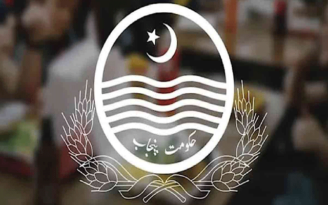 سب رجسٹرارزکیجانب سےسرکاری لاگ انکےغیرقانونی استعمال کا انکشاف