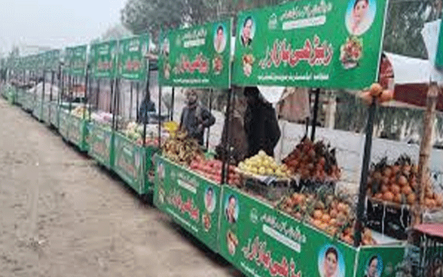 وزیراعلیٰ پنجاب کا سہولت بازار منصوبہ: سستی اشیاء اور روزگار کی فراہمی، ہزاروں خاندان مستفید