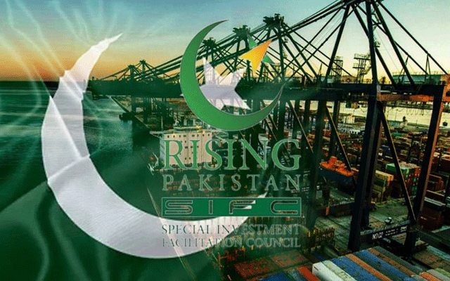 ایس ای سی پی نے لسٹڈ کمپنیوں کیلئے سرمایہ بڑھانے کے قوانین آسان کردئیے