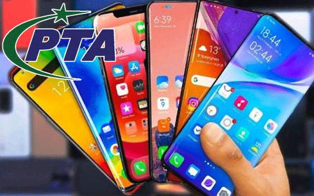 موبائل فون پر ٹیکس میں کمی, پی ٹی اے نے وضاحتی بیان جاری کردیا