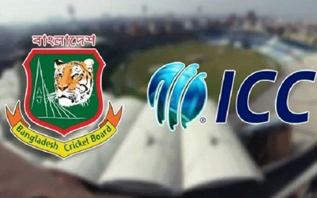 بنگلہ دیش کرکٹ بورڈ نے آئی سی سی کو خط لکھ دیا