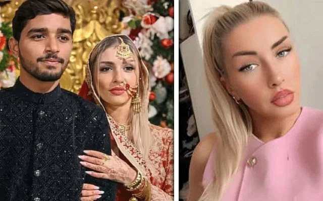  آن لائن گیم سے شادی تک: جرمن ڈاکٹر نے پاکستانی نوجوان سے شادی کر لی
