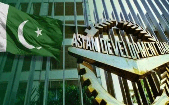  پنجاب حکومت رواں سال ایشین ڈویلپمنٹ بینک سے 415 ملین ڈالر قرض لے گی