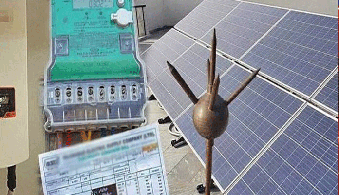 پی پی ایم سی کا سولر بلنگ پالیسی میں یو ٹرن، اضافی بجلی بنانے والوں کو ریلیف سے محروم کردیا