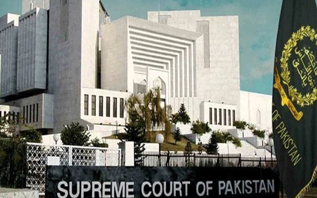 ہر سرکاری ادارے میں گنجائش سے زیادہ بھرتیاں ہیں:سپریم کورٹ