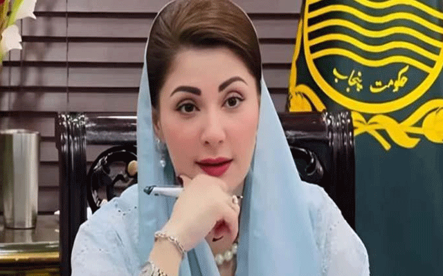 عوامی خدمت کا سفر مزید تیزی سے آگے بڑھایا جائے گا؛ مریم نواز 