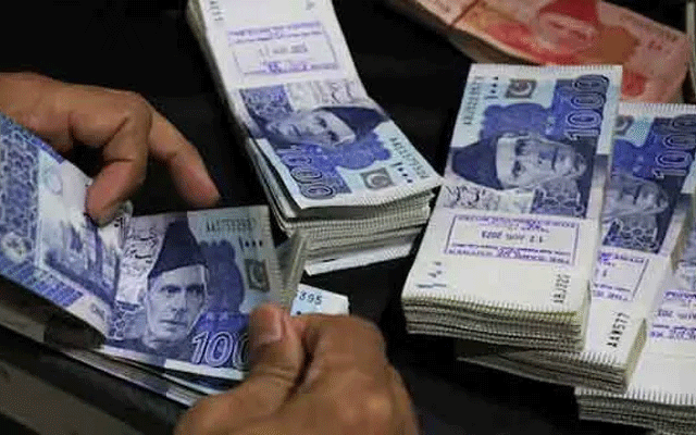 پنجاب ہائر ایجوکیشن کمیشن میں تنخواہوں میں بڑے اضافے کی تجویز