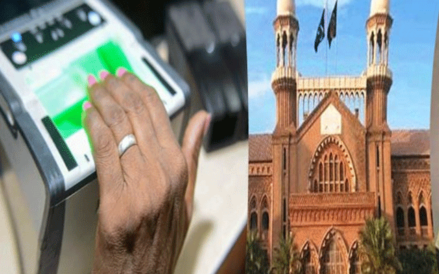 جعلی دعوؤں اور جعلی گواہوں کی روک تھام کے لیے نادرا بایومیٹرک نظام نافذ