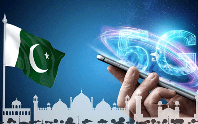 پی ٹی اے نے 5جی اسپیکٹرم نیلامی کی نئی تاریخ کا اعلان کر دیا