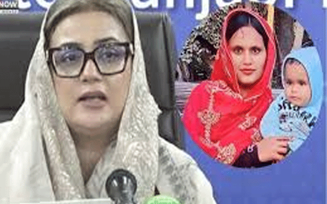 سانحہ بھاٹی گیٹ: وزیر اطلاعات عظمیٰ بخاری کا عہدے سے استعفیٰ دینے کا فیصلہ 