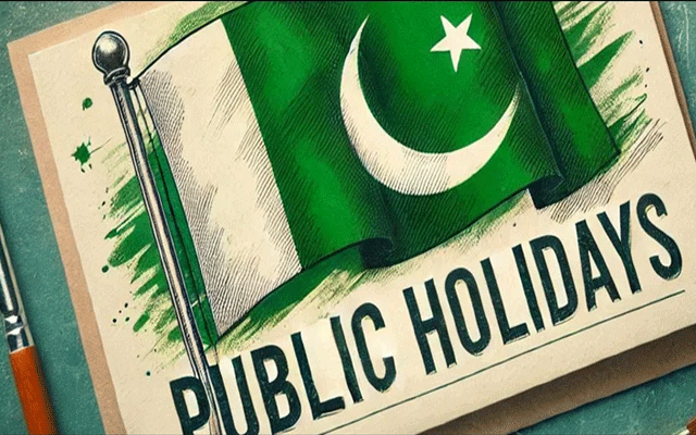 فروری کے آغاز میں کتنی تعطیلات کا اعلان؟ جانیں مکمل تفصیل