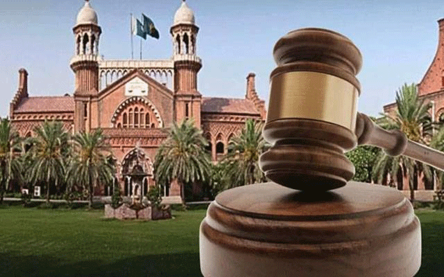 یومِ کشمیر پر لاہور ہائیکورٹ اور ماتحت عدالتوں میں کل عدالتی تعطیل