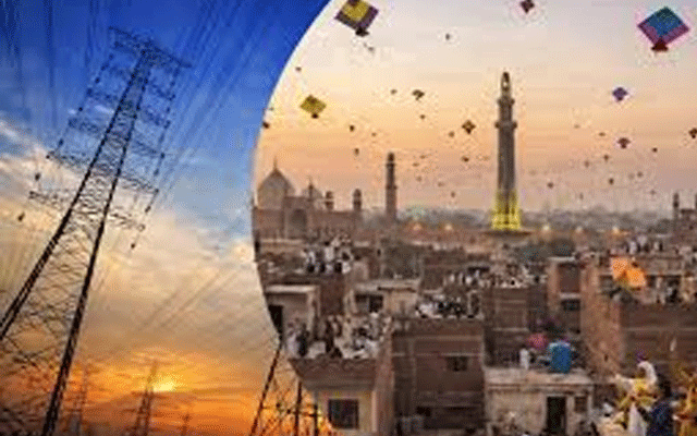 بسنت کے موقع پر لیسکو کی بلا تعطل بجلی فراہمی، کنٹرول روم قائم