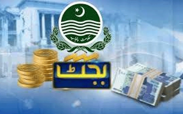محکمہ خزانہ نے محکمہ سیاحت کو بجٹ جاری کر دیا