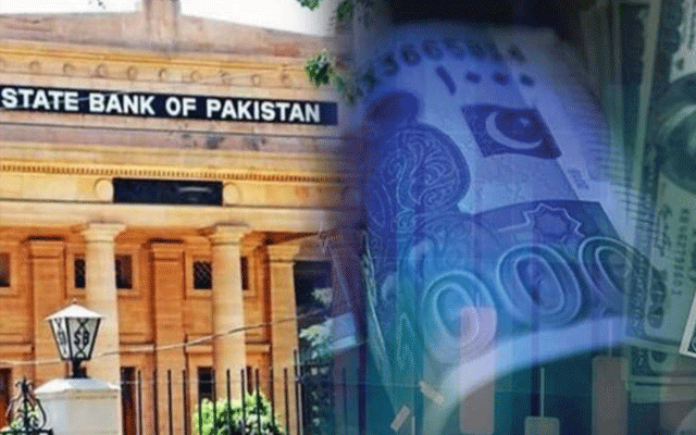 جنوری 2026 میں ترسیلات زر میں 15 فیصد اضافہ، سٹیٹ بینک