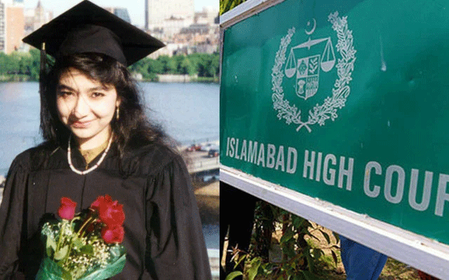 ڈاکٹر عافیہ صدیقی کیس: آئینی عدالت نے ہائیکورٹ کو وزیرِاعظم اور وفاقی وزرا کیخلاف کارروائی سے روک دیا