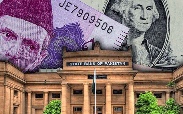 وفاقی حکومت کا مجموعی قرض؛سٹیٹ بینک نے رپورٹ جاری کردی