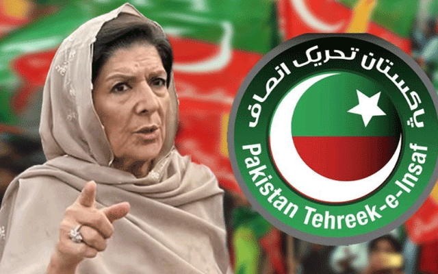  علیمہ خانم کے ناقابل ضمانت وارنٹ گرفتاری جاری 