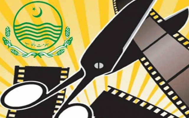 پنجاب حکومت نے فلم سنسر بورڈ کی تشکیل نو کی منظوری دے دی