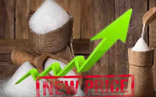  چینی کی نئی قیمت مقرر،نوٹیفکیشن بھی جاری