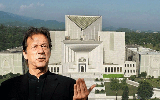 بانی پی ٹی آئی کی آنکھوں کامعائنہ ,سپریم کورٹ کاتحریری حکمنامہ جاری