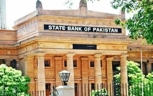 اسٹیٹ بینک نے صارفین کے تحفظ کیلئے ’’سائبر شیلڈ ‘‘ متعارف کرا دی
