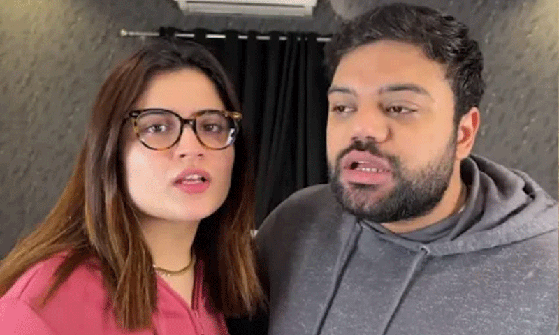 ڈکی بھائی کی اہلیہ سے مبینہ رشوت لینے کے کیس میں اہم پیشرفت