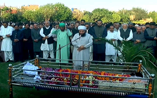 میاں اسلم اقبال کی والدہ کی نماز جنازہ ڈونگی گراؤنڈ سمن آباد میں ادا 