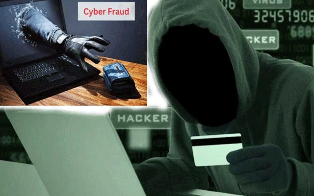 پنجاب بھر میں آن لائن کرائم پر قابو پانے کیلئےپولیس نے مسودہ تیار کر لیا