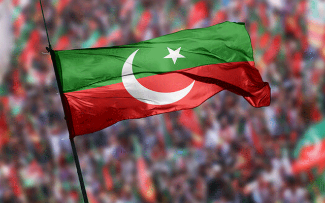 پی ٹی آئی نے لیاقت باغ میں جلسہ ملتوی کر دیا