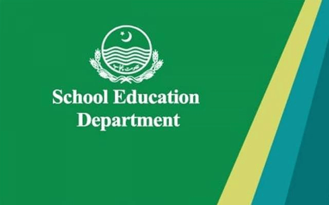 محکمہ اسکول ایجوکیشن میں 113 آسامیاں ختم کردی گئیں