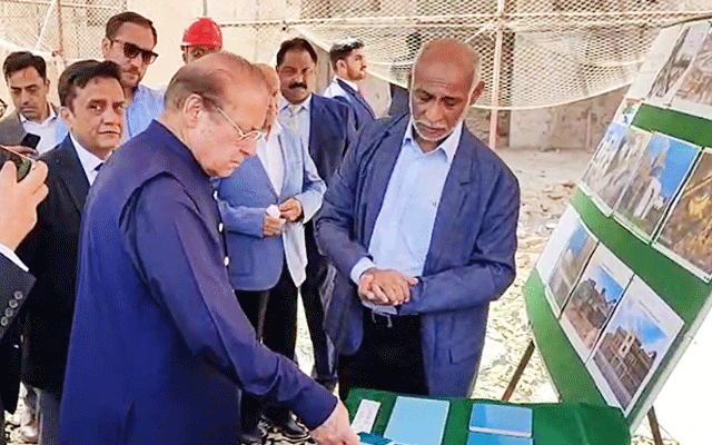 قائد ن لیگ نوازشریف کا نیلاگنبد زیر زمین پارکنگ پلازے کا دورہ