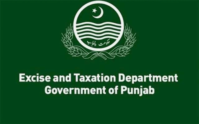 محکمہ ایکسائز کا پراپرٹی ٹیکس، مزید10 ارب موجودہ سسٹم سے وصولیوں کا فیصلہ