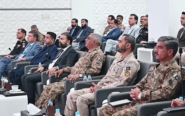  بلوچستان میں ریاستی دفاعی کانفرنس ہارڈننگ آف دی اسٹیٹ کانفرنس اجلاس  