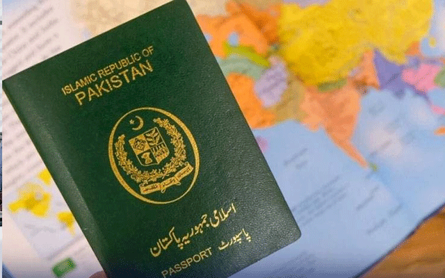 پاسپورٹ وصولی کے اوقات تبدیل ، نئی فیسوں کا اعلان ہو گیا