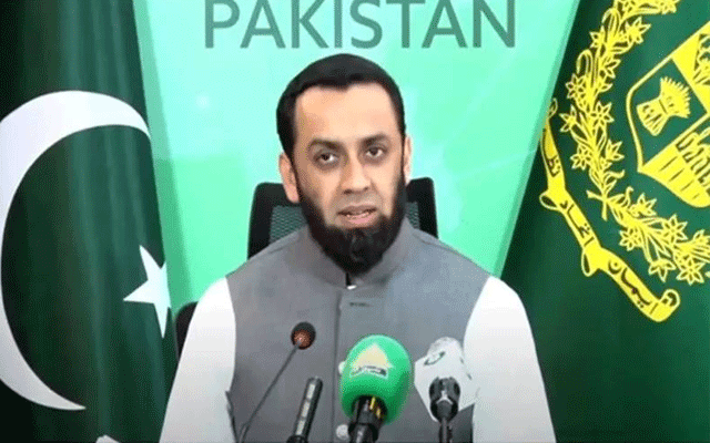 بھارت کو کسی بھی مہم جوئی کا فوری ، موثر اور فیصلہ کن جواب دیا جائے گا:عطاء اللہ تارڑ