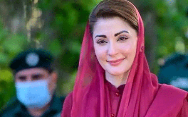 جرائم کی شرح میں اضافہ، مریم نواز کا نوٹس اجلاس طلب