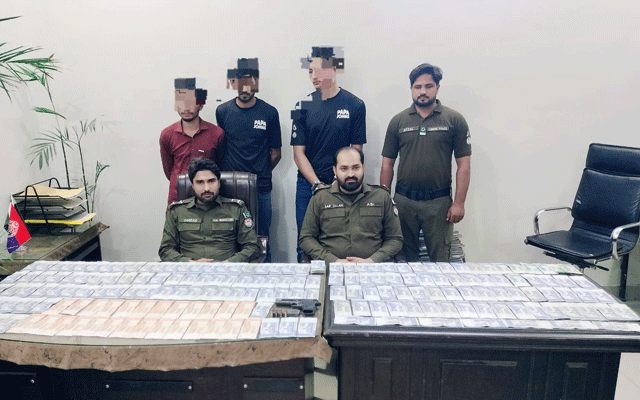 سندر میں ریسٹورنٹ رائیڈر کی مبینہ ڈکیتی کا ڈراپ سین، ملزم ساتھیوں سمیت گرفتار