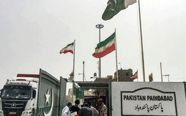 پاکستان کا ایران کو تجارت میں سہولت دینے کا بڑا فیصلہ