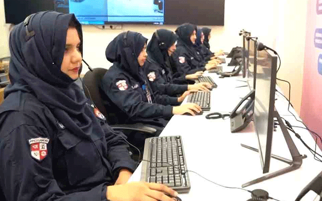 ورچوئل ویمن پولیس سٹیشن، خواتین کی شکایت پر فوری کارروائی