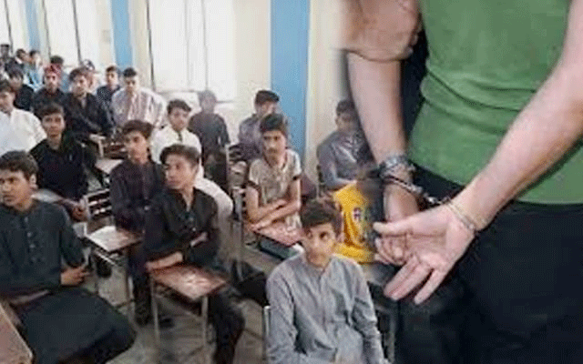 نویں جماعت کے امتحان میں نقل کرنے والا امیدوار پکڑا گیا