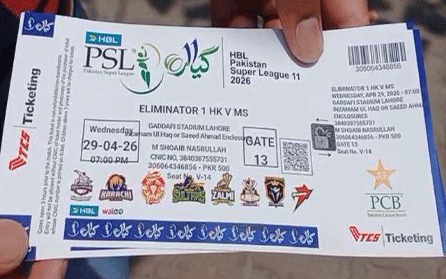 پی ایس ایل 11,ٹکٹس کیلئے شائقین کی قطاریں لگ گئیں