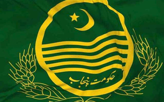 پنجاب میں صحت کے شعبے کیلئے پراجیکٹ مینجمنٹ یونٹ قائم، بھرتیوں کا اعلان