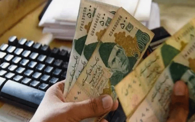 نئی پالیسی، سرکاری فنڈز کمرشل بینکوں میں سرمایہ کاری کیلئے کھول دیے گئے