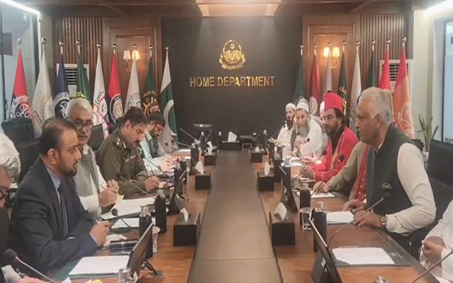 اے این پی وفد کی محکمہ داخلہ پنجاب سے ملاقات، مسائل پر مشاورت