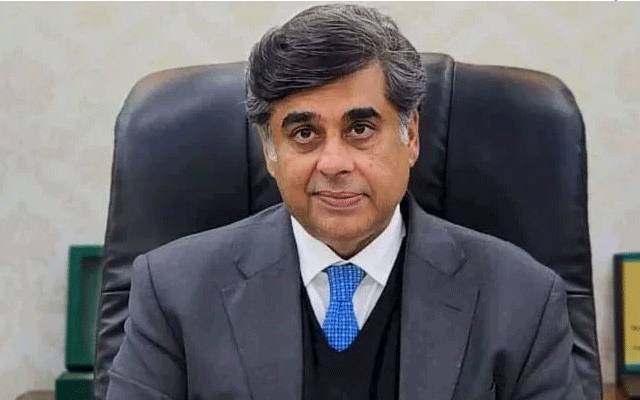  چیئرمین ایکنامک پالیسی اینڈ بزنس ڈویلپمنٹ نے ایک صفحے کا انکم ٹیکس ریٹرن فارم جاری کردیا