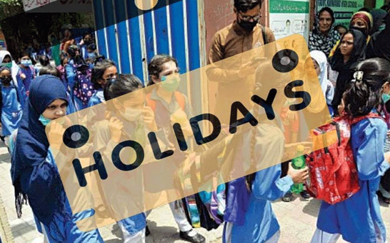 تعلیمی اداروں میں چھٹیوں کے حوالے سے اہم خبر آگئی