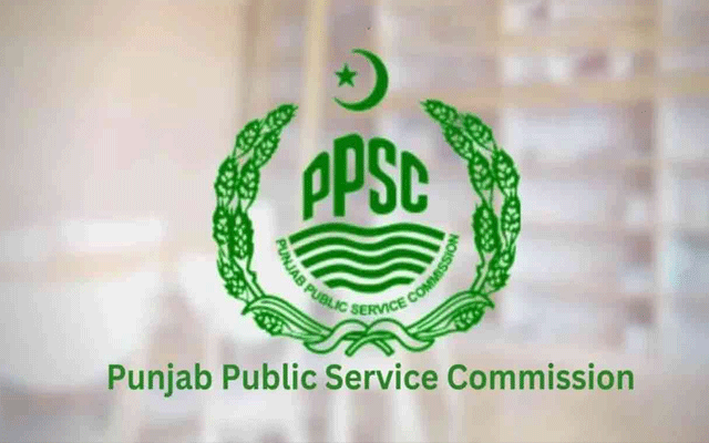 پی پی ایس سی نے 4 تحریری اور 6 حتمی نتائج کا اعلان کر دیا