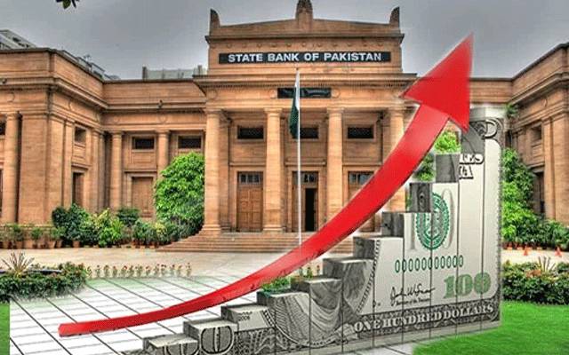 حکومت کو 1.94 ارب ڈالر موصول، زرمبادلہ کے ذخائر 2021 کی بلند ترین سطح پر پہنچ گئے